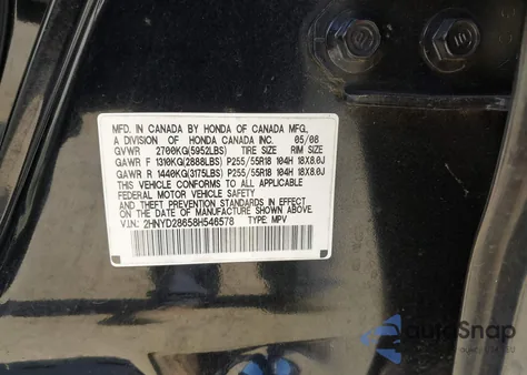 2008 Acura Mdx Technology Package из США, поврежденный, VIN 2HNYD28658H546578